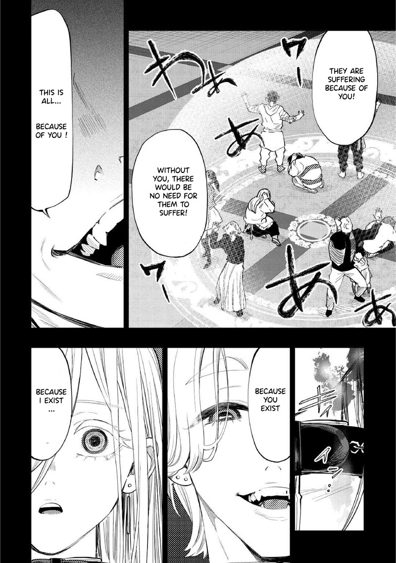 Read The New Gate Manga Online