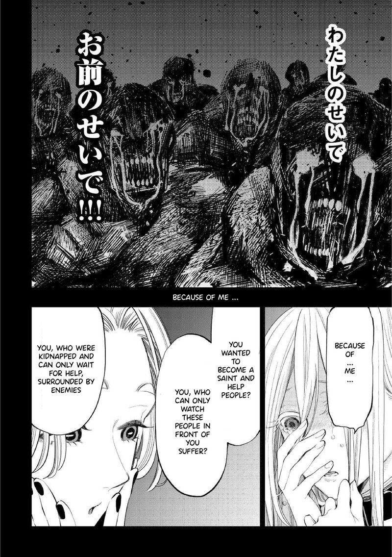 Read The New Gate Manga Online