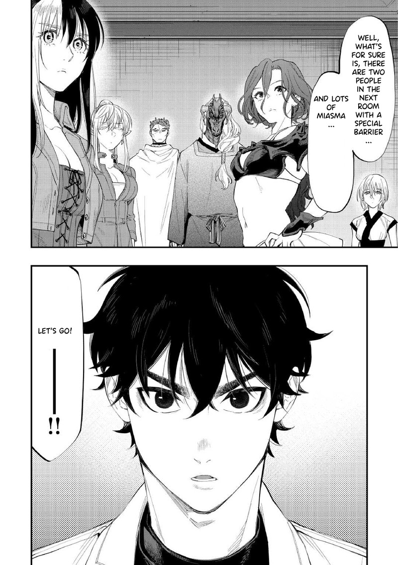 Read The New Gate Manga Online