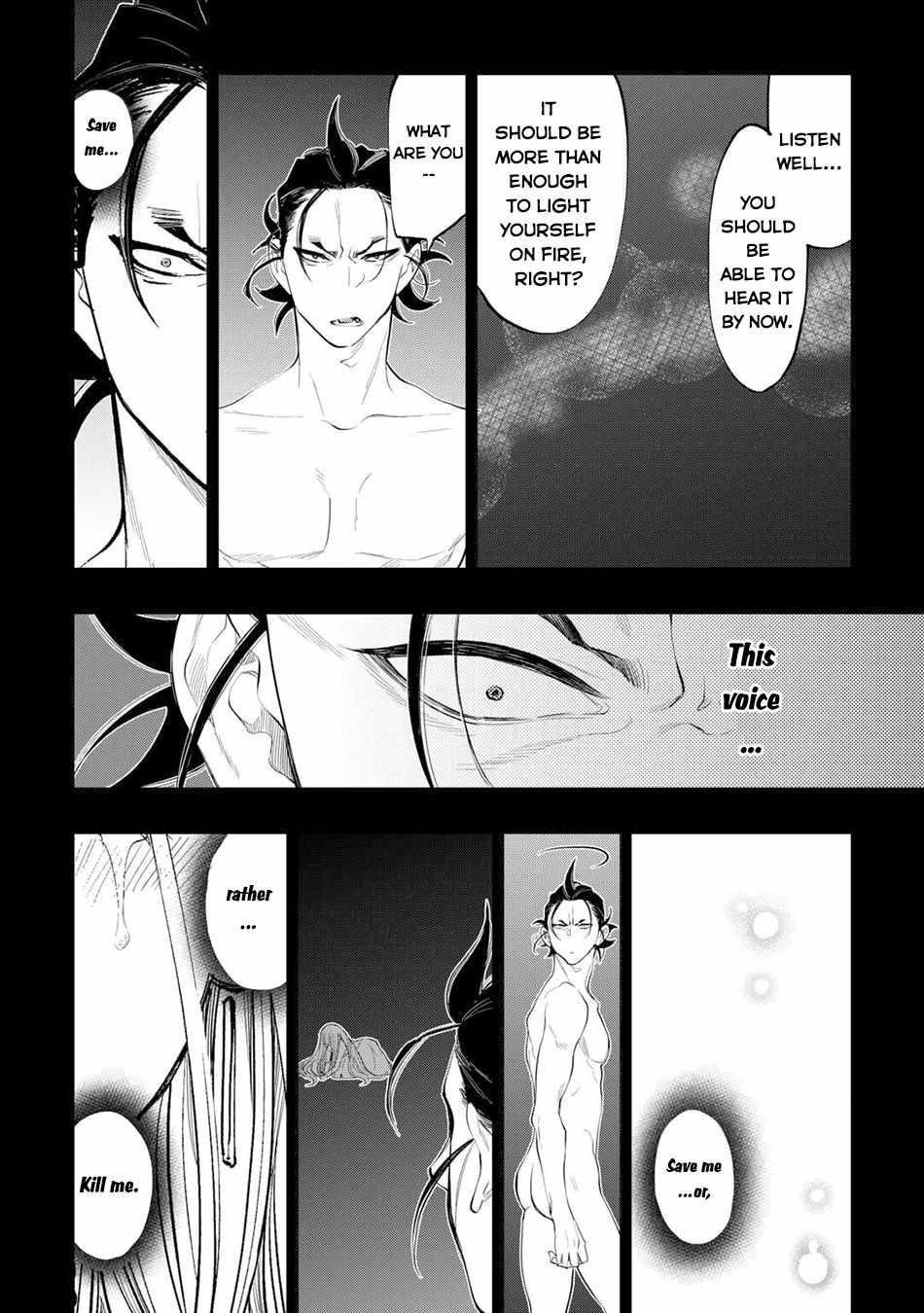 Read The New Gate Manga Online