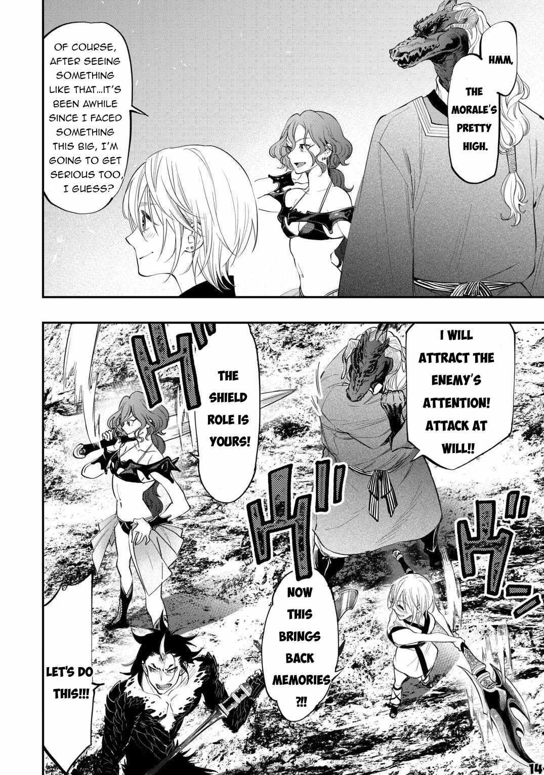 Read The New Gate Manga Online
