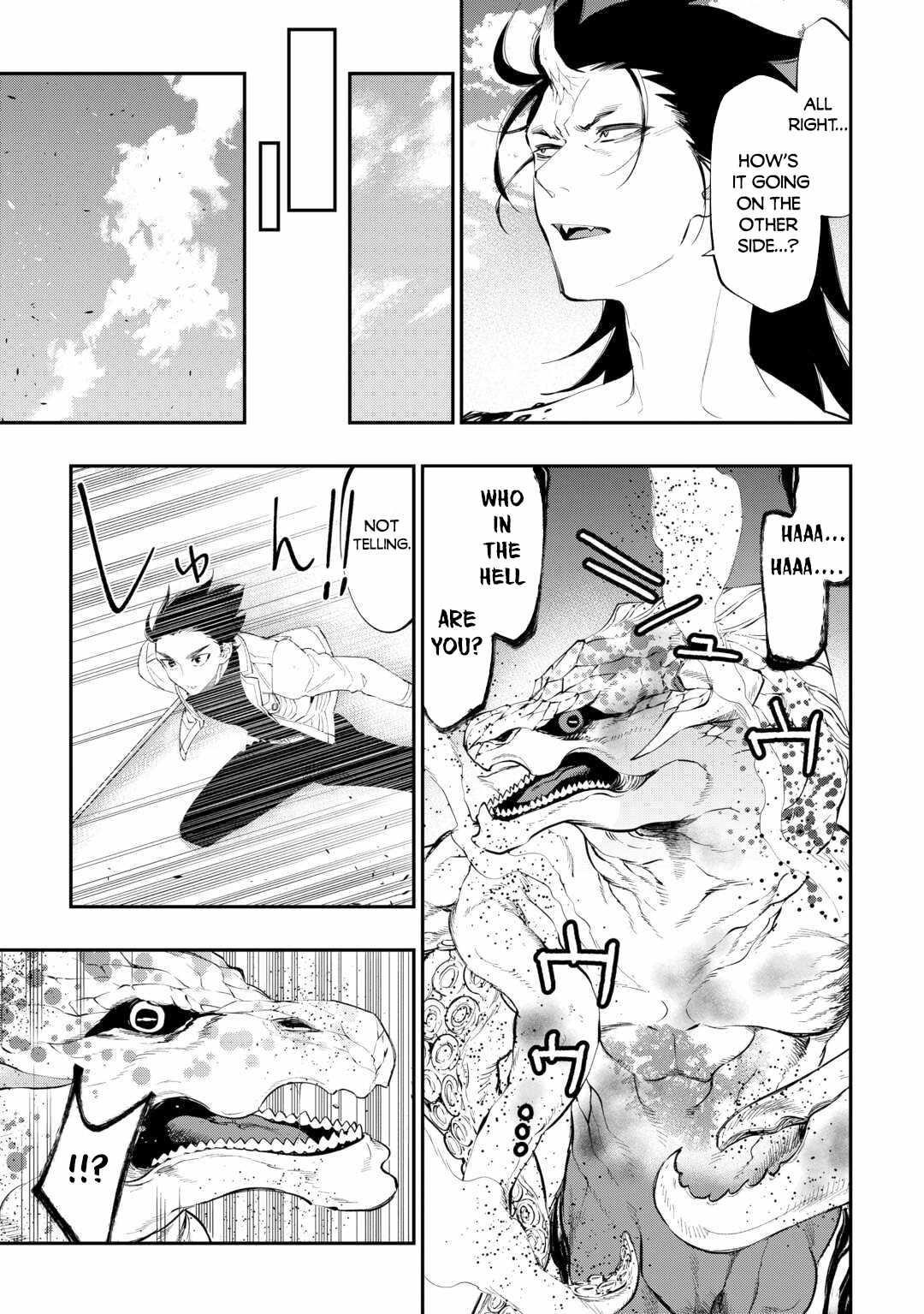 Read The New Gate Manga Online