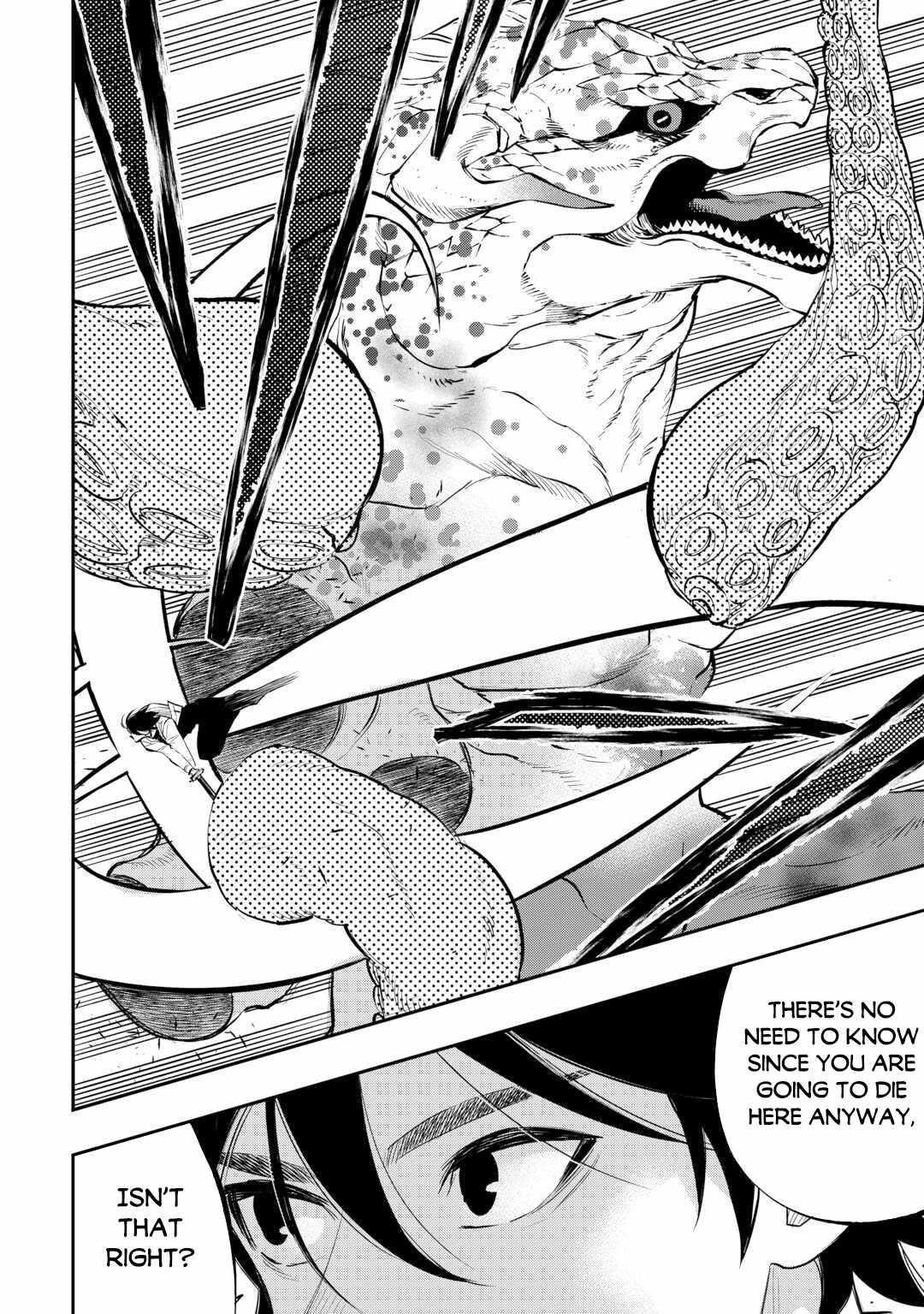 Read The New Gate Manga Online