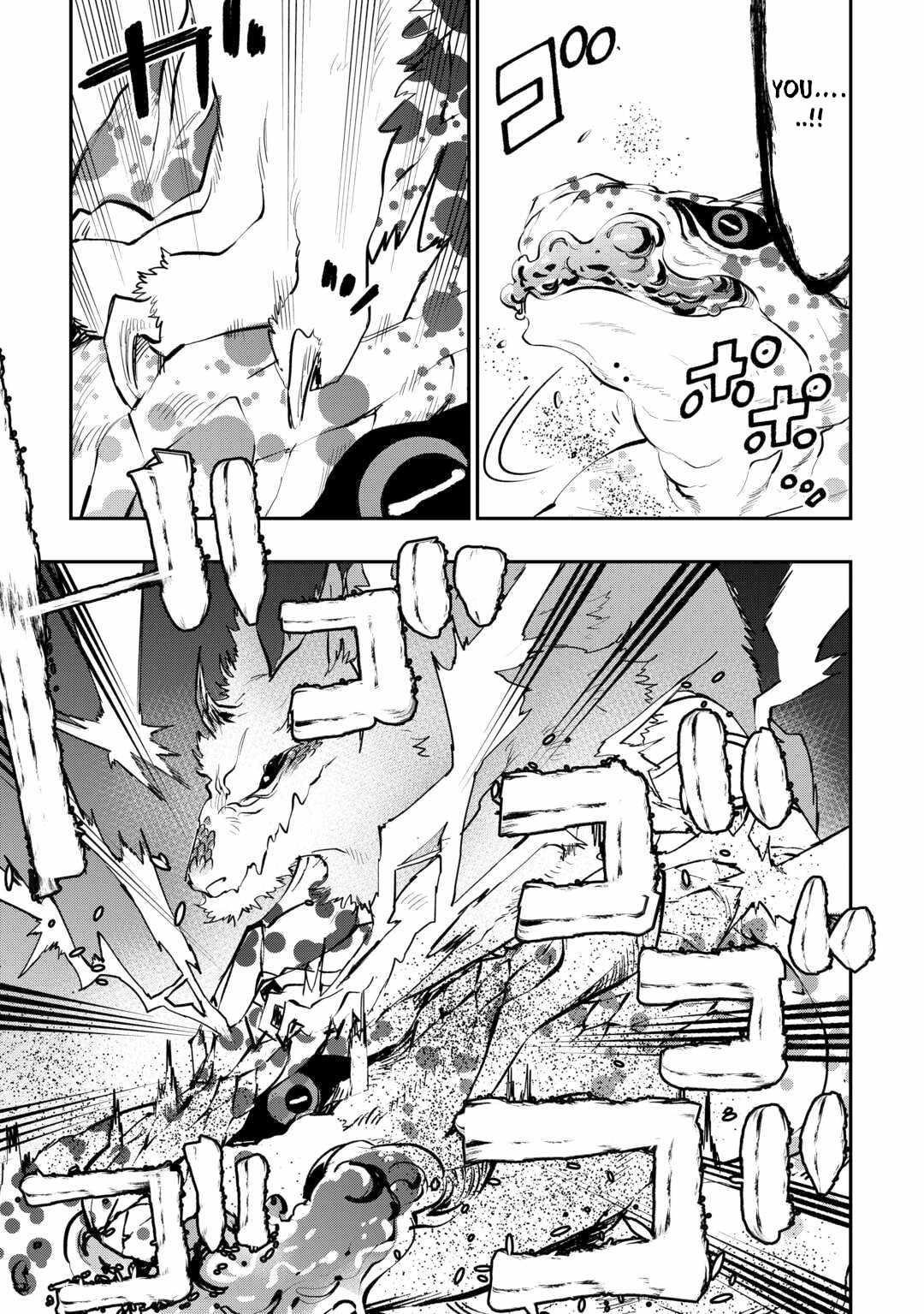Read The New Gate Manga Online