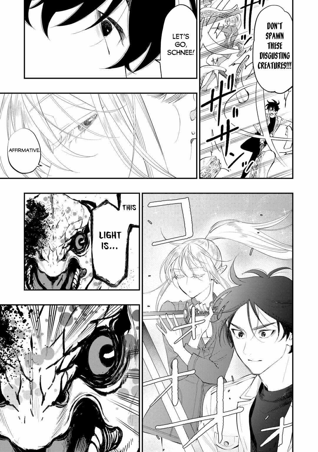 Read The New Gate Manga Online