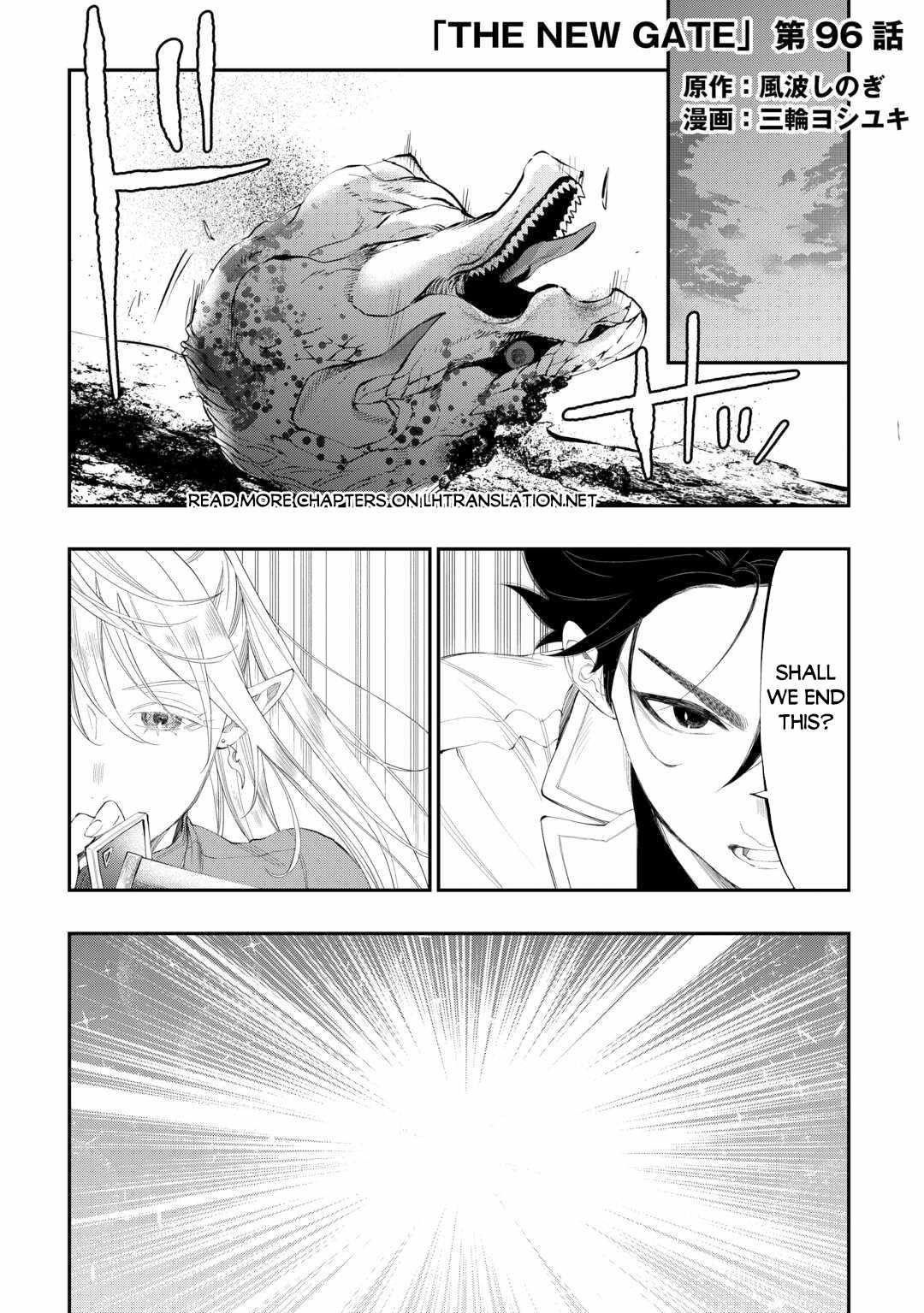 Read The New Gate Manga Online