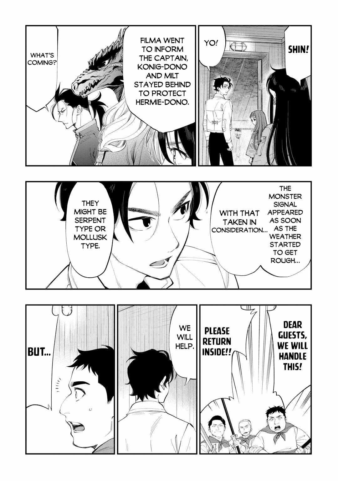 Read The New Gate Manga Online