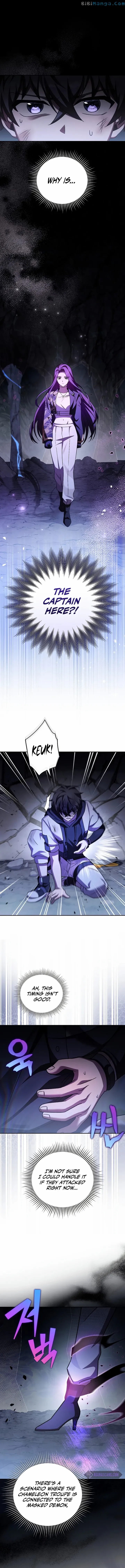 Read The Novel’s Extra Manga Online