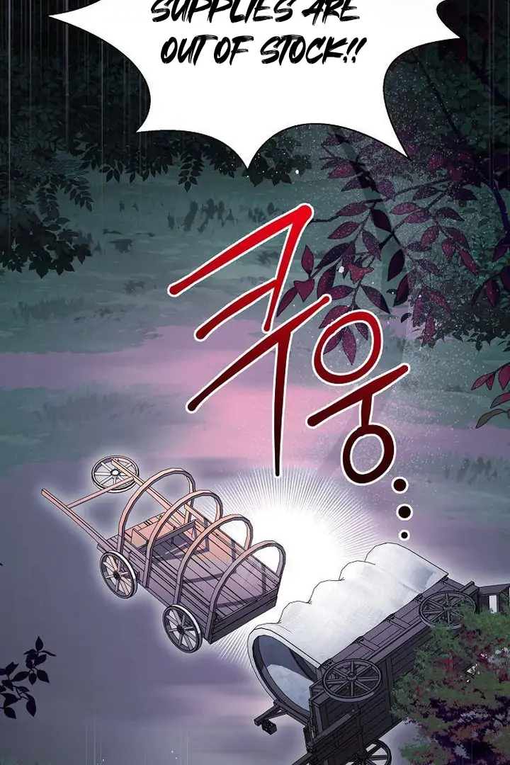 Read The Price Is Your Everything Manga Online