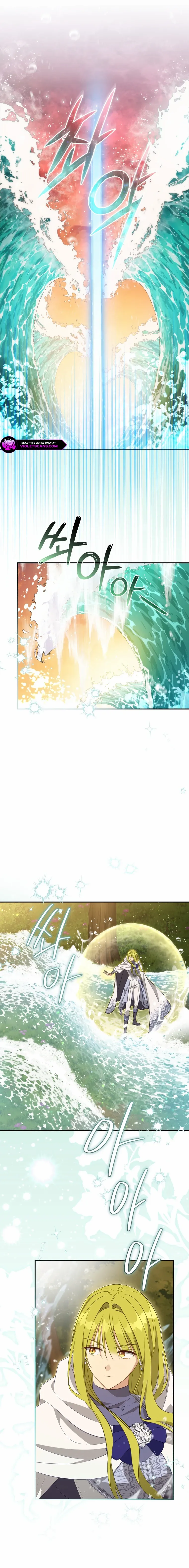 Read The Princess Imprints A Traitor Manga Online