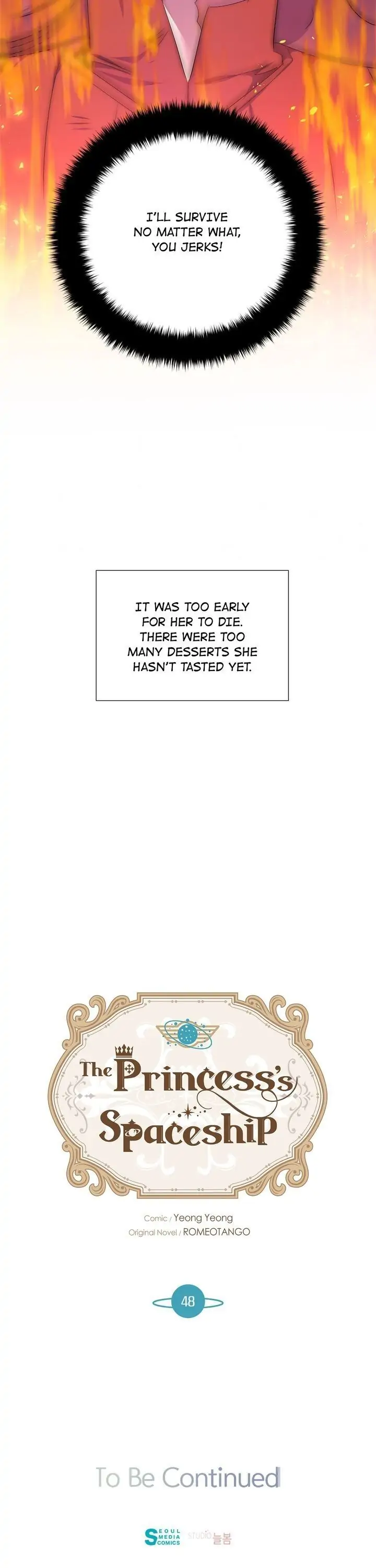 Read The Princess’ Spaceship Manga Online