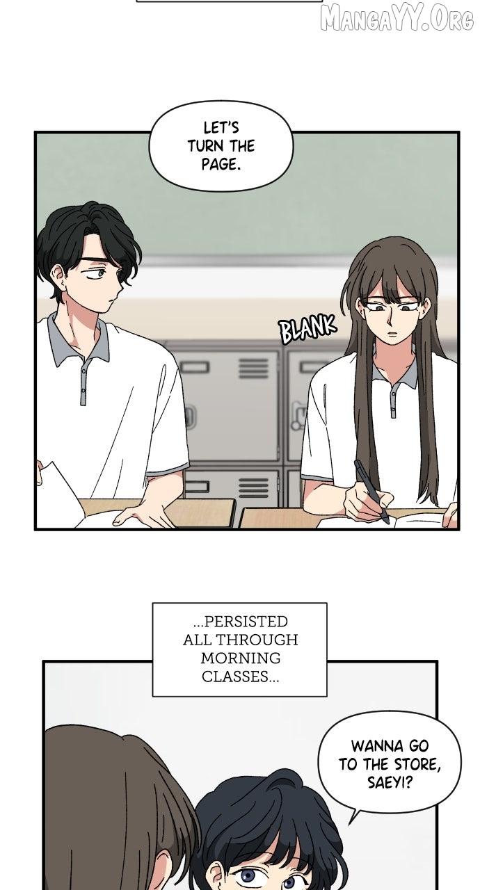 Read The Prize of Youth Manga Online