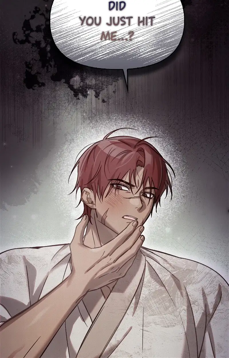 Read The Queen’s Secret Lessons Manga Online