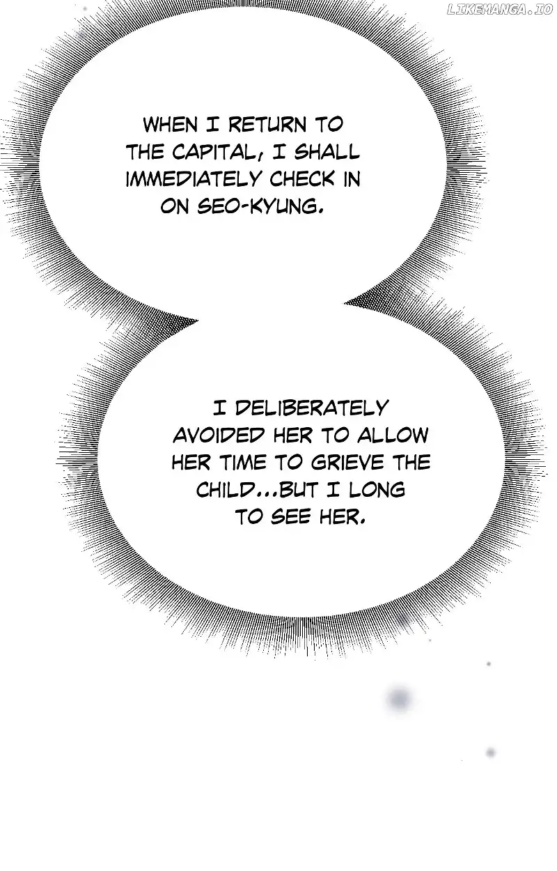 Read The Queen’s Secret Lessons Manga Online