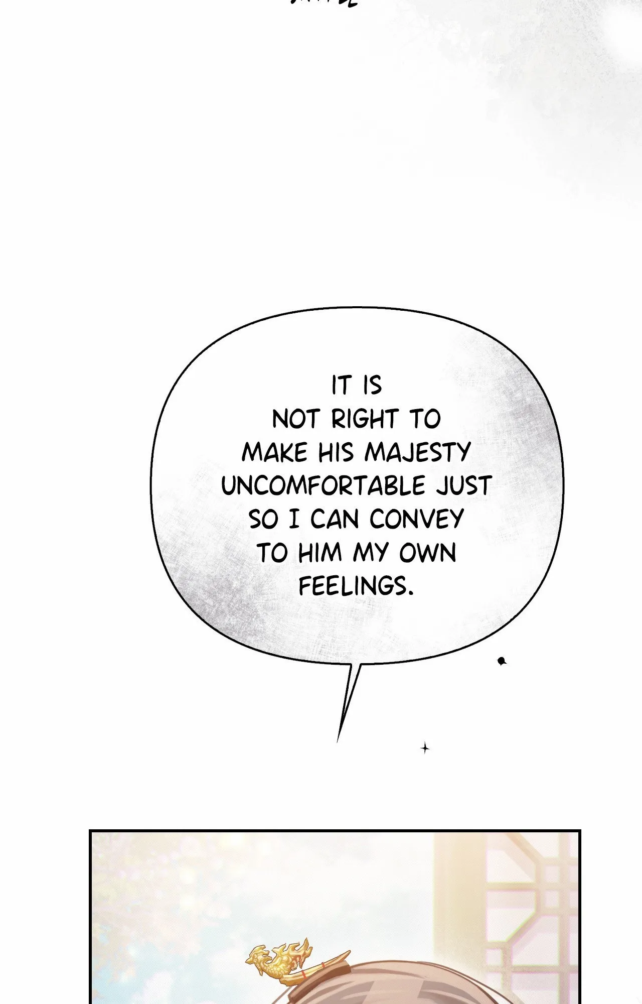 Read The Queen’s Secret Lessons Manga Online