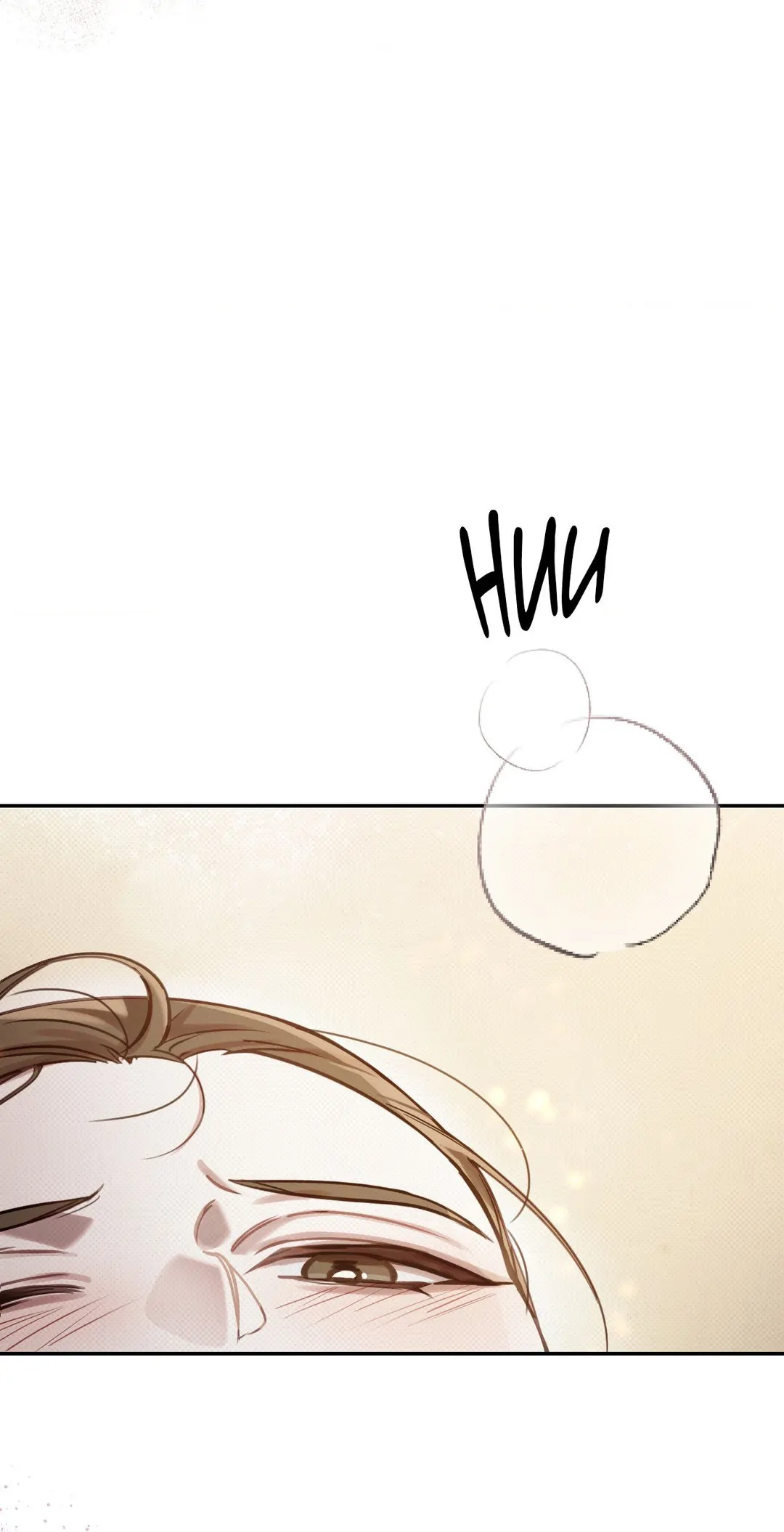 Read The Queen’s Secret Lessons Manga Online