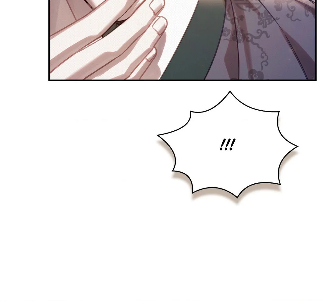 Read The Queen’s Secret Lessons Manga Online