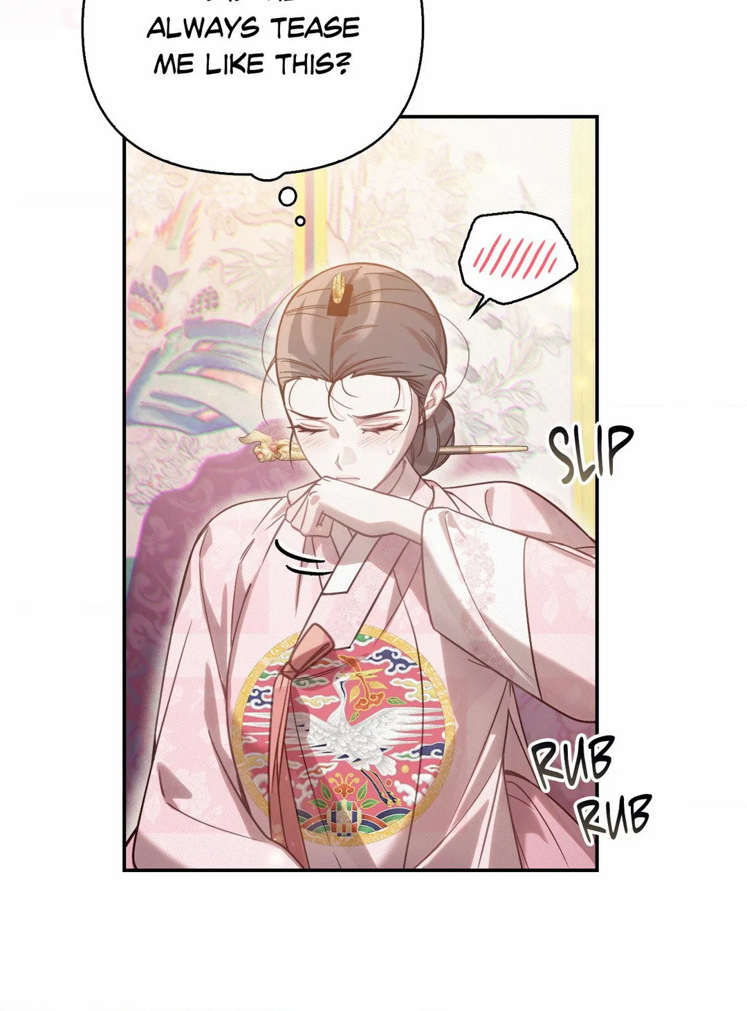 Read The Queen’s Secret Lessons Manga Online