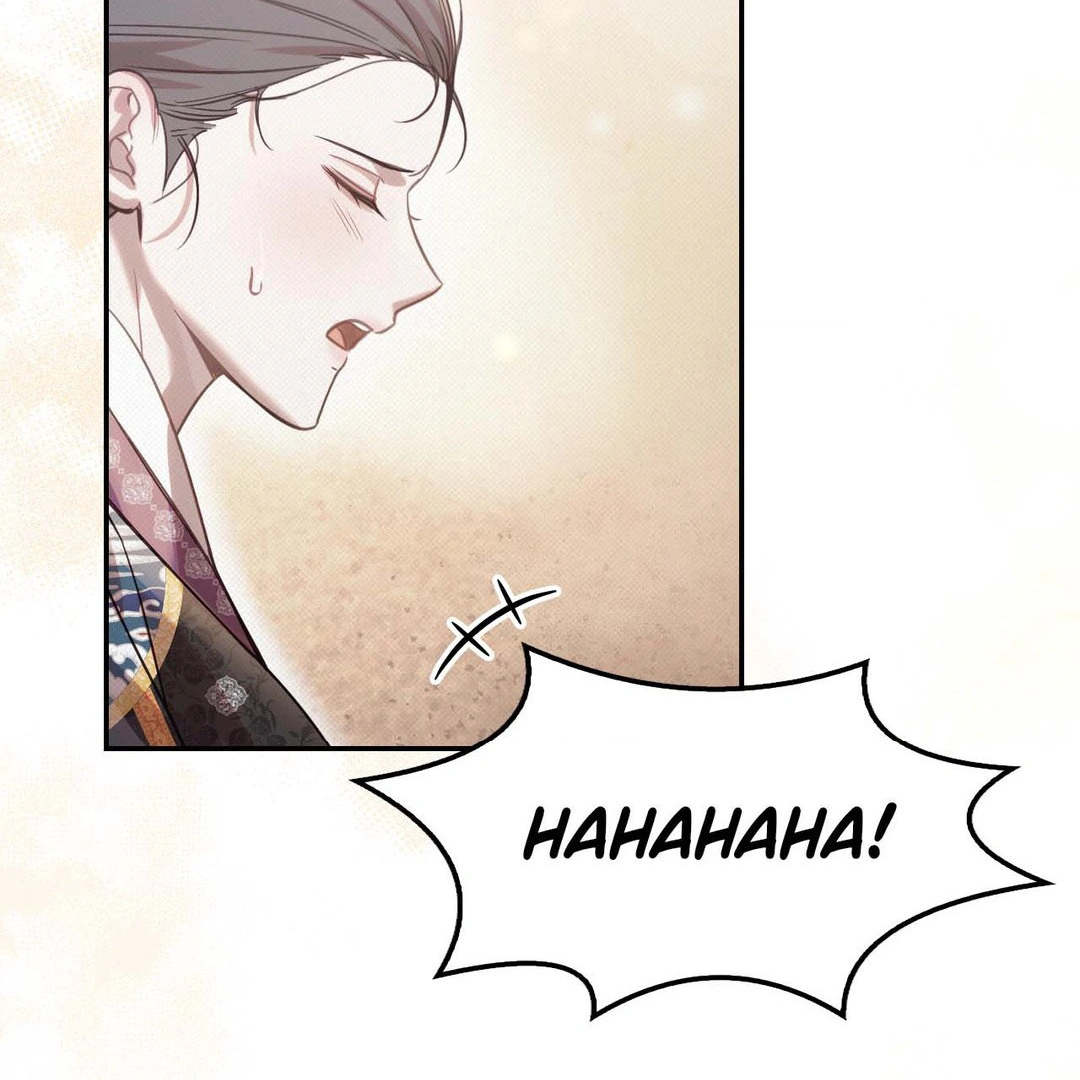 Read The Queen’s Secret Lessons Manga Online
