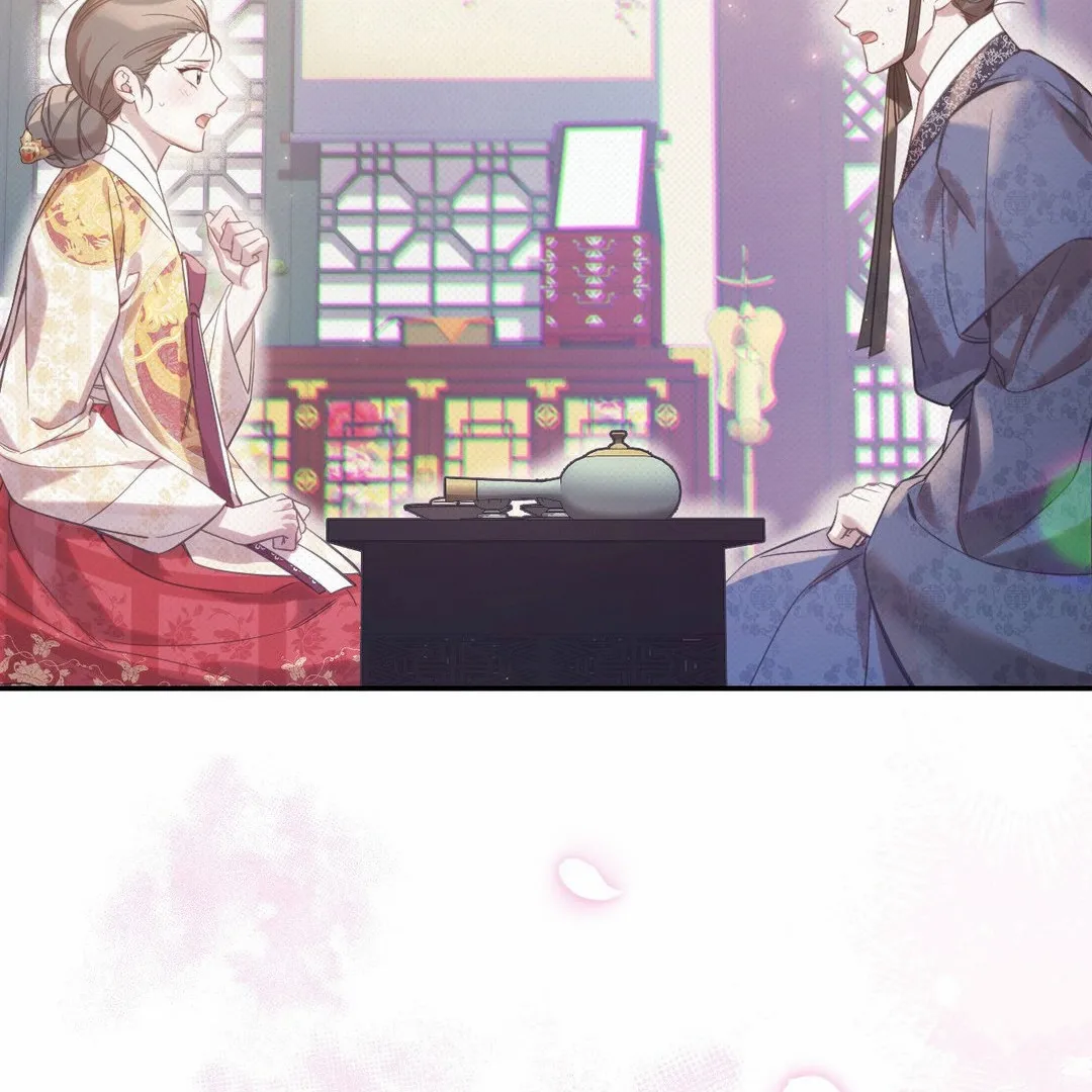 Read The Queen’s Secret Lessons Manga Online