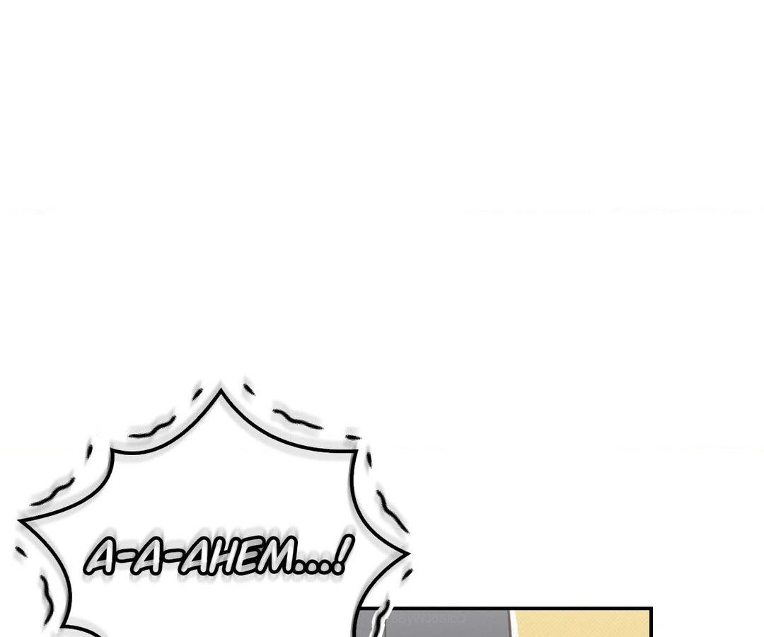 Read The Queen’s Secret Lessons Manga Online