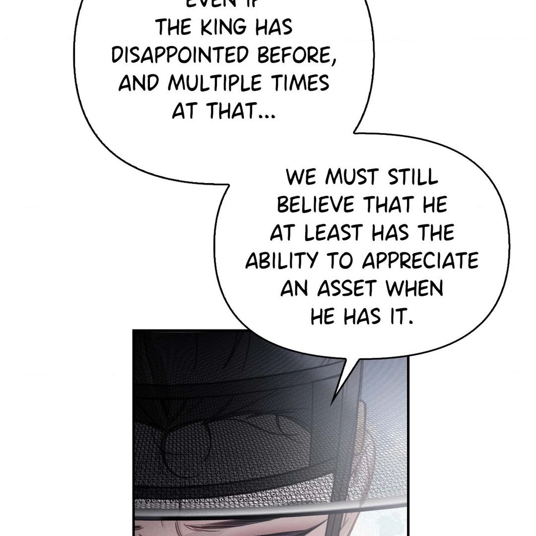 Read The Queen’s Secret Lessons Manga Online