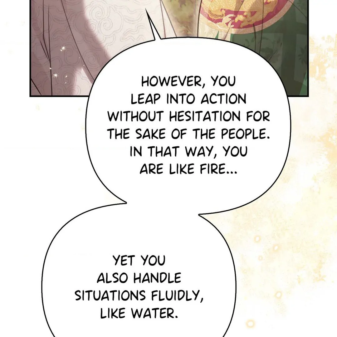 Read The Queen’s Secret Lessons Manga Online
