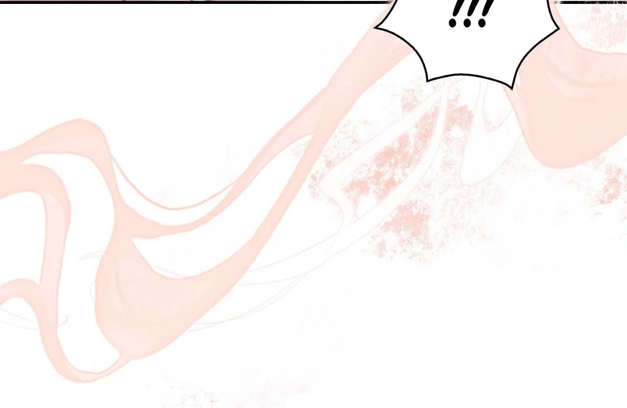 Read The Queen’s Secret Lessons Manga Online