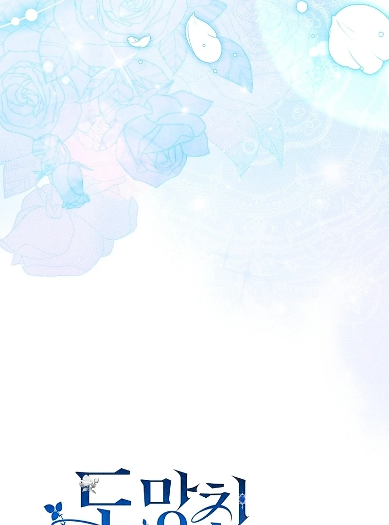 Read The Runaway Countess Has Returned Manga Online