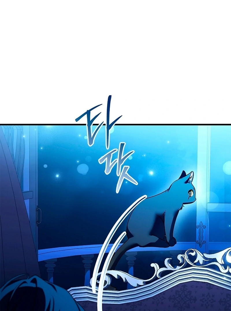 Read The Runaway Countess Has Returned Manga Online