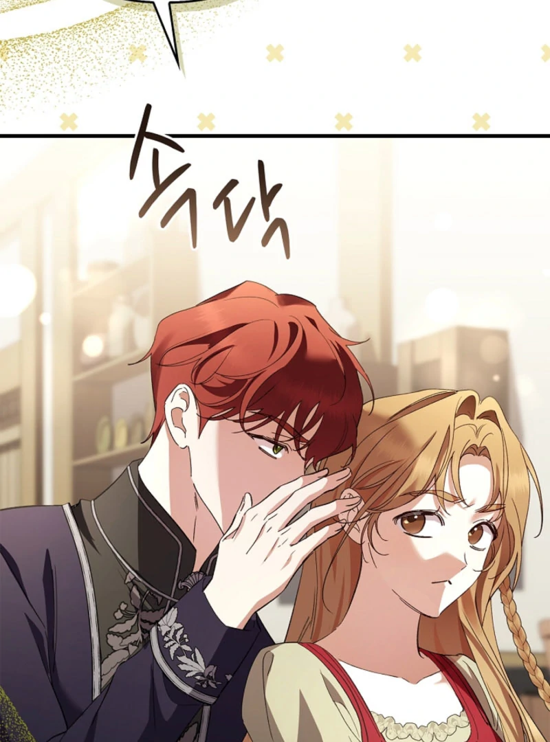 Read The Runaway Countess Has Returned Manga Online