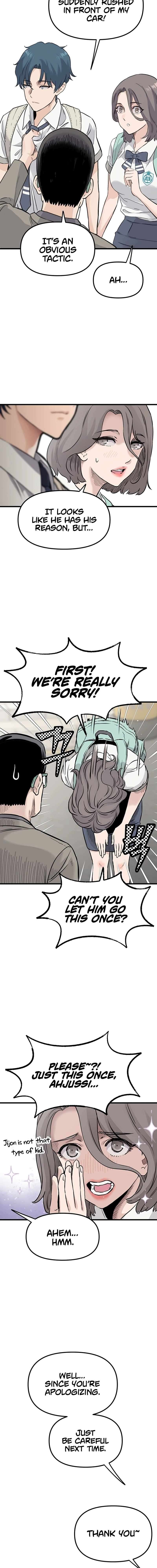 Read The Silent Transfer Student Manga Online