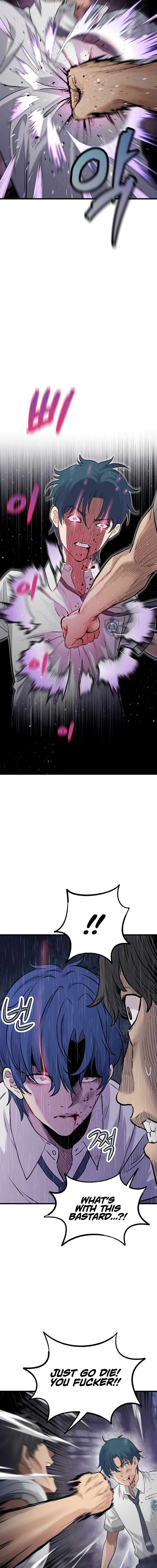 Read The Silent Transfer Student Manga Online
