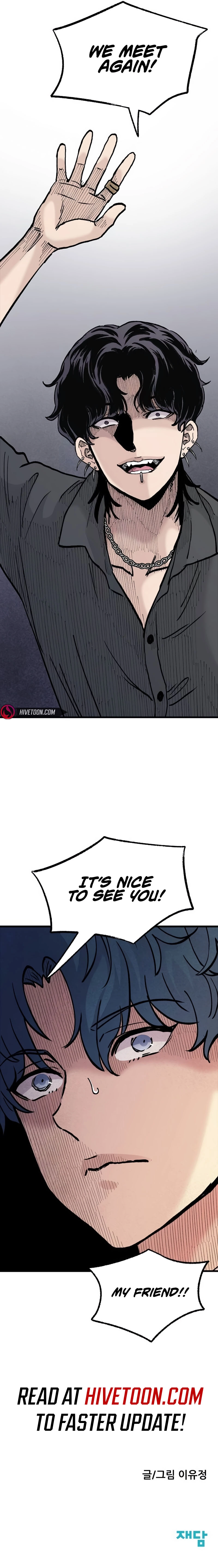 Read The Silent Transfer Student Manga Online