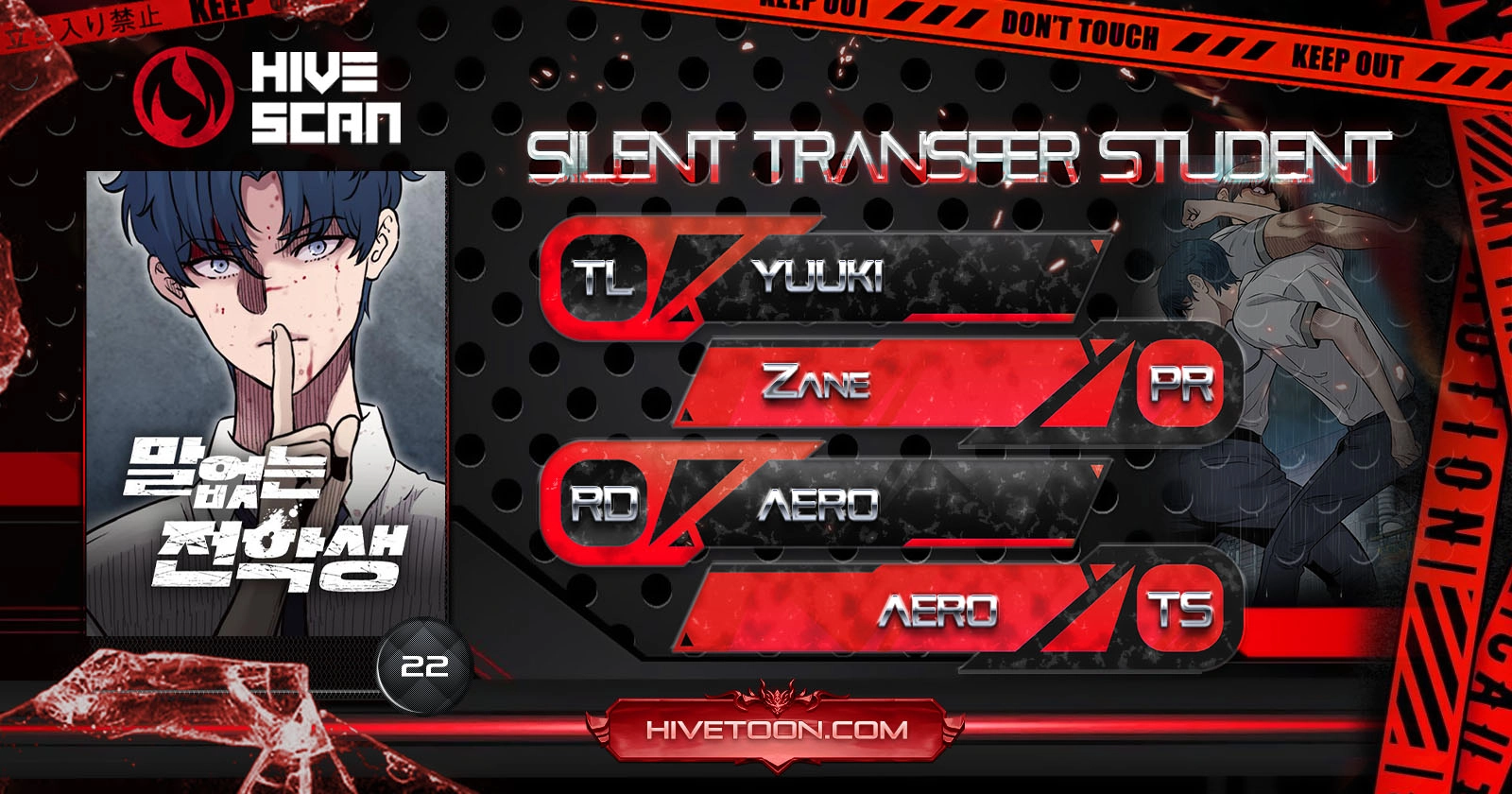 Read The Silent Transfer Student Manga Online