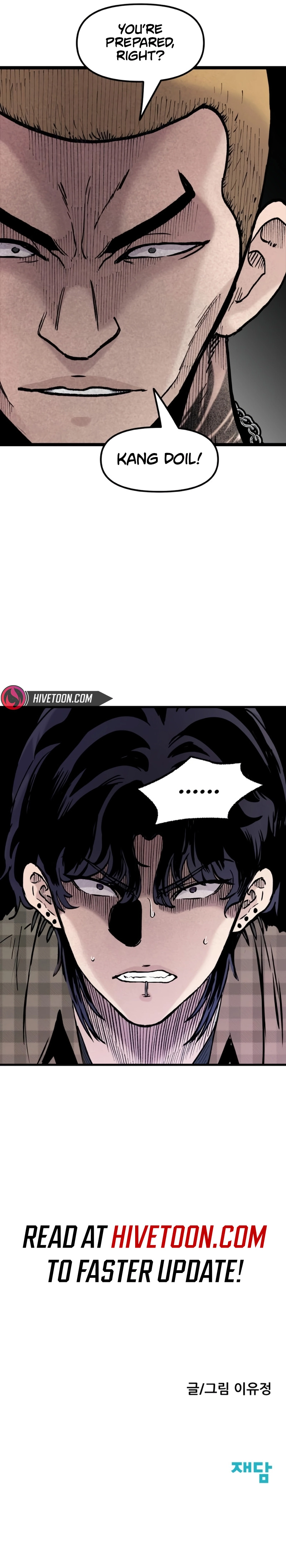 Read The Silent Transfer Student Manga Online