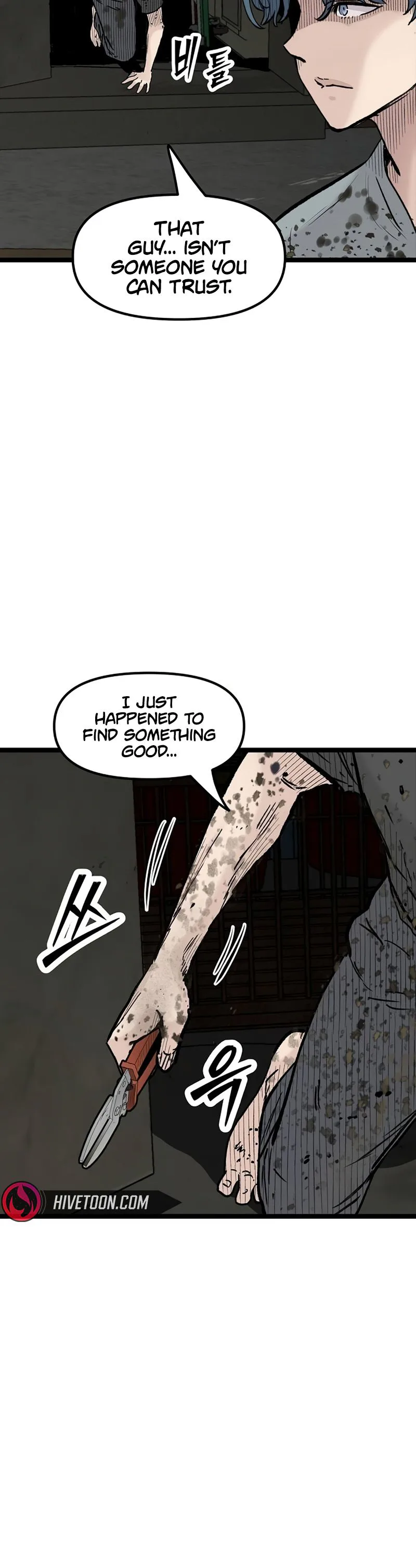 Read The Silent Transfer Student Manga Online