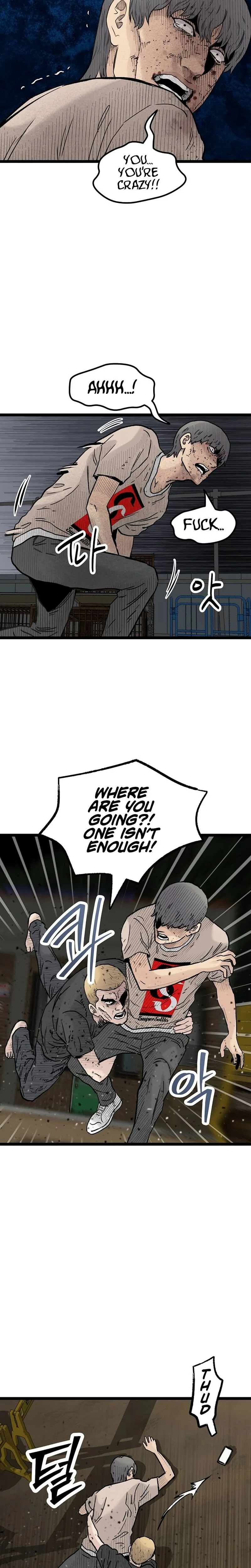 Read The Silent Transfer Student Manga Online