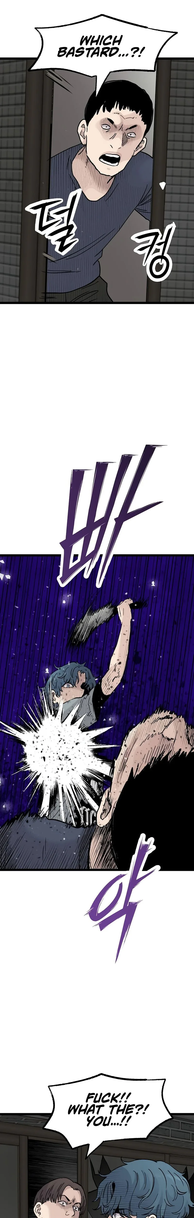 Read The Silent Transfer Student Manga Online