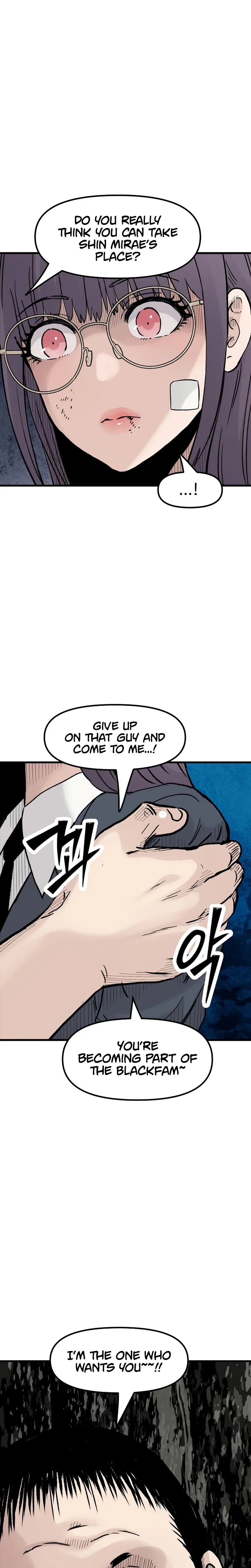 Read The Silent Transfer Student Manga Online