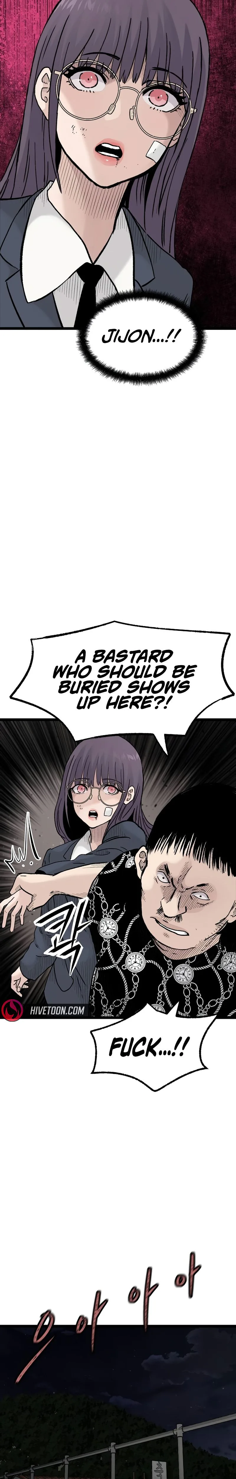 Read The Silent Transfer Student Manga Online