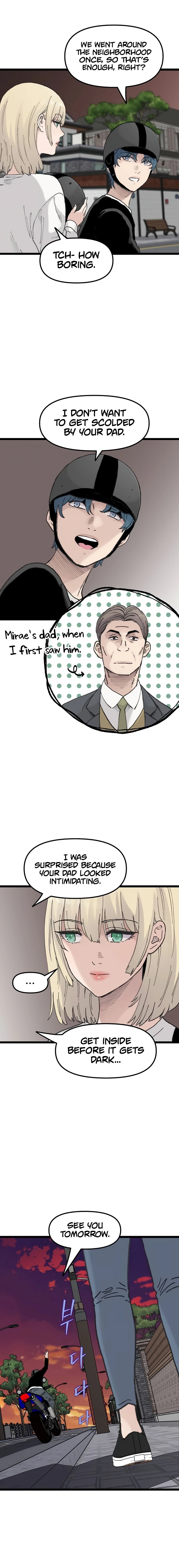 Read The Silent Transfer Student Manga Online