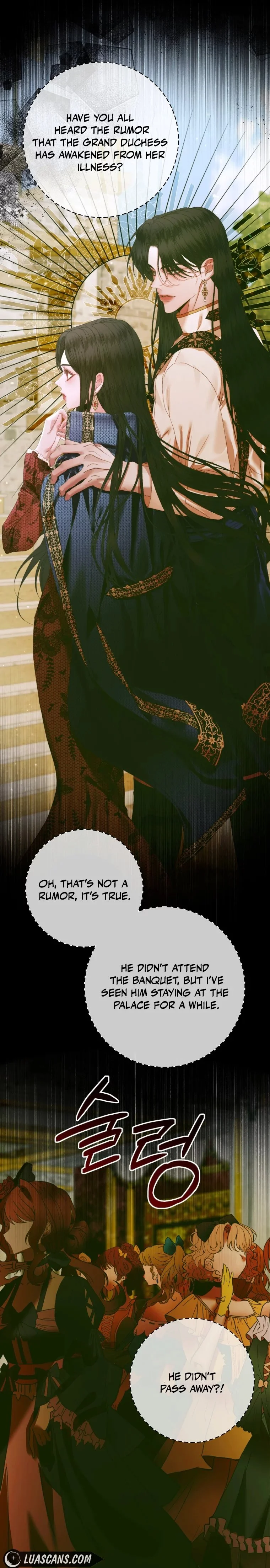 Read The Siren Manga Online