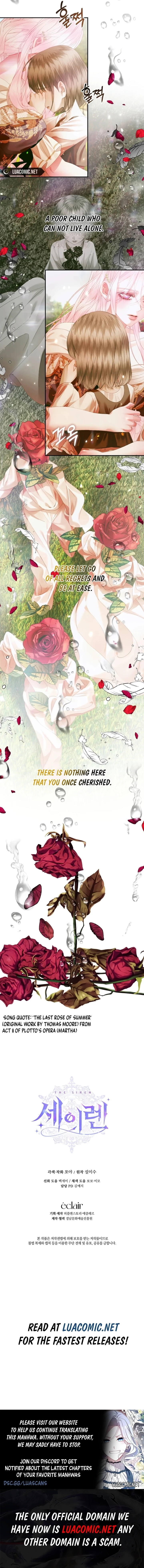 Read The Siren Manga Online