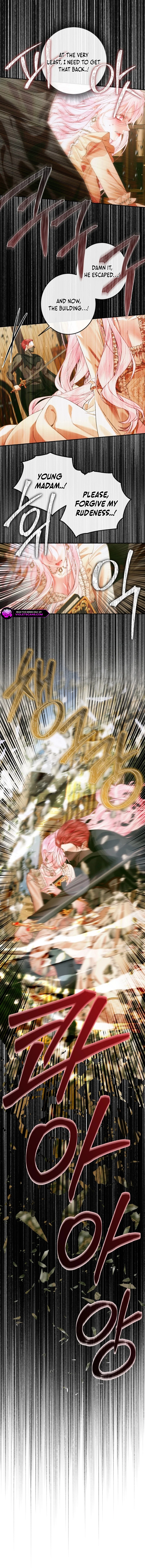 Read The Siren Manga Online