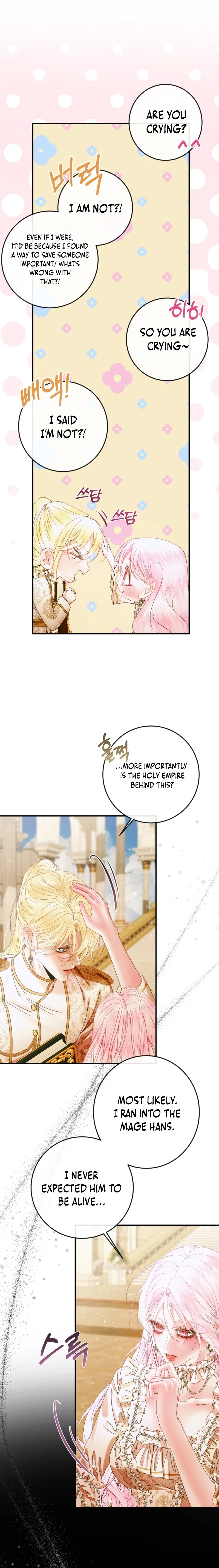Read The Siren Manga Online