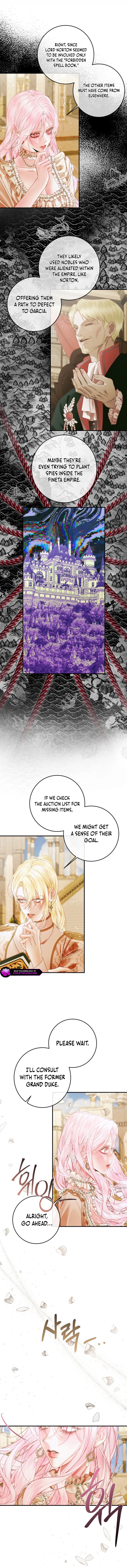 Read The Siren Manga Online