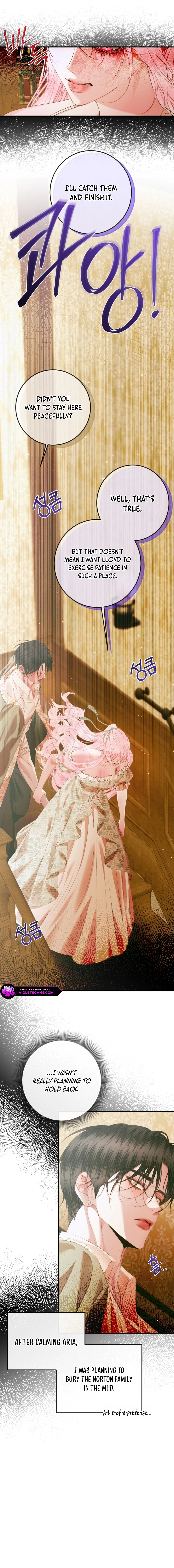 Read The Siren Manga Online