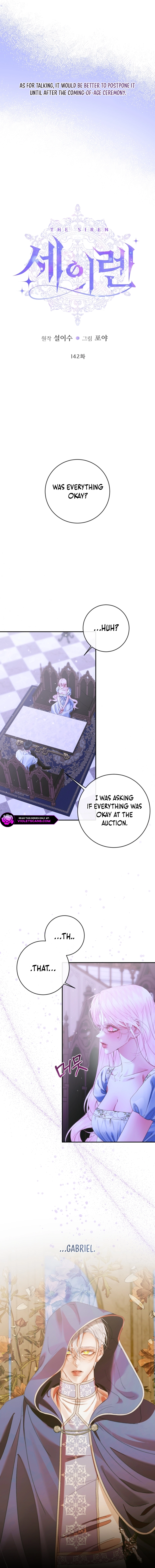 Read The Siren Manga Online