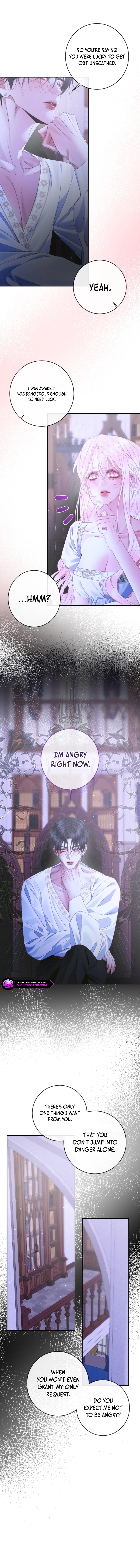 Read The Siren Manga Online